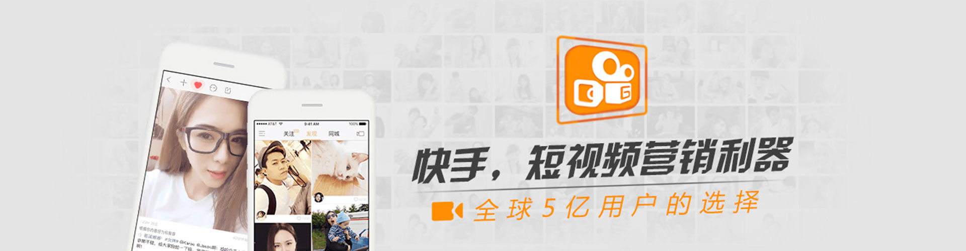 丰镇sem竞价